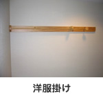 ホテル家具シリーズの写真09