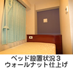 マットレスの写真06